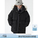 范思藍(lán)恩一手長(zhǎng)繭型羽收腰絨服女冬季2024新款毛領(lǐng)連帽外套14199 黑色 S