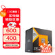 AMD 銳龍5/7/9 7600X 7700X 7900X 7950X 處理器AM5接口 盒裝CPU 銳龍7 7800X3D 散片CPU