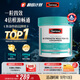 Swisse斯維詩(shī) 4倍高濃度深海魚(yú)油膠囊1800mg omega3 DHA+EPA rTG型120粒
