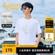卡賓（CABBEEN）【燙鉆印花】涼感高級短袖T恤男裝2025夏季新款圓領(lǐng)上衣男 米白色12（舒適版型） L /175/50