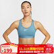 耐克NIKE運動(dòng)內衣女中度支撐MED SPT BRA運動(dòng)內衣 DX6822-006藍色 XL