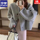 羅蒙（ROMON）圓領(lǐng)短款雙面羊毛大衣女2025冬季韓版寬松氣質(zhì)小香風(fēng)毛呢外套韓系 高級灰 S (90-125斤)