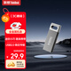 ThinkPad聯(lián)想ThinkBook 32GB USB2.0 U盤(pán) 電腦u盤(pán)辦公學(xué)習商務(wù)多功能大容量?jì)?yōu)盤(pán)車(chē)載U盤(pán)TSU10