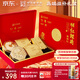中華老字號明紅雅韻禮634g送父母長(cháng)輩禮物送領(lǐng)導客戶(hù)禮盒黃芪阿膠西洋參補品