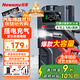 紐曼（Newsmy）【3C認證】搭電寶汽車(chē)應急啟動(dòng)電源充氣泵一體機戶(hù)外電源車(chē)載充氣泵充電寶移動(dòng)電源12v打火神器V5