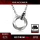 IDEAGEMER邊天揚同款 莫比烏斯環(huán)項鏈男士高級感吊墜生日禮物送男友 黑鉆莫比烏斯環(huán)項鏈【55+5CM】