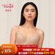 黛安芬/Triumph呼吸性感蕾絲內衣收副乳調整型薄杯文胸16-8674 裸膚色-CO 80B