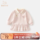 班喜迪女童連衣裙秋裝兒童學(xué)院風(fēng)Polo衛(wèi)衣裙周歲禮服洋氣寶寶公主裙春秋 粉色 80