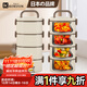 KOKUUN日本品牌316不銹鋼保溫飯盒大容量保溫飯桶上班族學(xué)生餐盒多層 四層（卡其色）  2.6L 贈餐具套裝+保溫袋