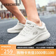斯凱奇（Skechers）男鞋秋季厚底運動(dòng)跑步鞋軟底輕便休閑健步鞋232774