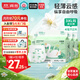 爽然（shinrea）天鵝拉拉褲XXXL112片輕薄透氣嬰兒尿不濕【品牌直供 安心品質(zhì)】