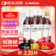 美羅 乳果糖口服溶液 100ml：50g*100ml*3瓶/盒 治療慢性功能性便秘 減肥 排毒通便孕婦兒童老人便秘藥