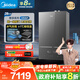 美的（Midea）超一級能效玻璃全面屏無(wú)極變頻水氣雙調冷凝燃氣壁掛爐天然氣供暖采暖鍋爐國家補貼LL1PBD28-HNM1