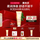 嬌韻詩(shī)柔潤(rùn)泡沫潔面乳125ml 洗面奶氨基酸溫和保濕毛孔送女友禮物