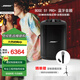 Bose/博士 S1 PRO+ 多功能音樂戶外便攜式無線藍(lán)牙K歌音箱(S1Pro+、SM58S有線話筒+無線話筒發(fā)射器） PRO+【單只＋話筒發(fā)射器+SM58S】