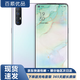 OPPO Reno3 Pro二手手機(jī) 雙模5G全網(wǎng)通 7.7mm輕薄機(jī)身 曲屏全網(wǎng)通手機(jī) 霧月白 8G+128G【5G/全網(wǎng)通】 95新