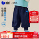 迷你巴拉【仿牛仔】男女童褲子高彈燈籠褲聯(lián)名柔軟寶寶長(cháng)褲秋新品