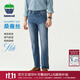 texwood蘋(píng)果牌男士牛仔褲25秋冬新款中腰直筒褲子高端商務(wù)休閑微錐形長(cháng)褲 【桑蠶絲】中藍色 31 碼 腰圍82.5cm/2.5尺
