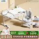 坐得正 兒童學(xué)習桌椅套裝可升降家用學(xué)習桌大白桌電腦桌寫(xiě)字桌實(shí)木書(shū)桌 1m桌+鯨魚(yú)三背椅灰 3專(zhuān)利糾姿
