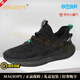 MAGIOPY奢侈高端品牌男鞋高檔椰子網(wǎng)面鞋男軟底透氣運動(dòng)鞋輕彈休閑跑步鞋 黑色 【標準皮鞋碼】 38 (240mm)