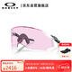 OAKLEY歐克利騎行眼鏡戶(hù)外運動(dòng)鏡護目鏡墨鏡Velo Kato 0OO9501-03