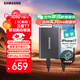三星（SAMSUNG）1TB Type-c USB 3.2 移動(dòng)固態(tài)硬盤(pán)（PSSD） T7 灰色 NVMe讀速1050MB/s 手機直連筆記本外接