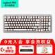羅技（Logitech）琥珀系列K98M機械鍵盤(pán)無(wú)線(xiàn)藍牙雙模AI客制化熱插拔gasket結構游戲辦公電腦筆記本個(gè)性鍵帽98鍵盤(pán) K98M-冰咖四透鍵帽 98鍵