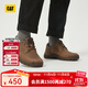 CAT卡特休閑皮鞋工裝鞋男鞋25秋新品防滑耐磨通勤鞋P726061O3AMC36 棕色 41