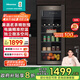海信（Hisense）125升冰吧家用客廳辦公室廳吧小冰箱 冷藏展示柜凈味保鮮 一級能效茶葉飲料柜JC-125VUT以舊換新
