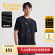 卡賓（CABBEEN）【中國風(fēng)元素】窗花閃暗紋T恤親膚舒適涼感短袖個(gè)性百搭國潮 煤黑色01 XL /180/52