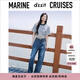 DZZIT地素時(shí)尚牛仔褲春秋季新款高街潮流寬松闊腿褲長(cháng)褲女3H3R4601T 深藍色 26