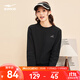 鴻星爾克舒暖絨|衛衣女秋冬新款加厚保暖休閑長(cháng)袖套頭衫運動(dòng)服上衣女裝 正黑 XL