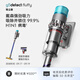 戴森（DYSON）G5 Detect Fluffy手持無(wú)線(xiàn)吸塵器 除螨 寵物 家庭適用