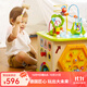 Hape【歐盟品質(zhì)】六面體早教盒子繞珠配對滾珠 益智玩具兒童禮物 開(kāi)心農場(chǎng)游戲盒 1-3Y