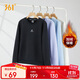 361°衛衣女秋冬季加絨外套運動(dòng)休閑圓領(lǐng)長(cháng)袖套頭衫上衣662344801D-6