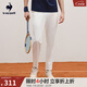 樂(lè )卡克（Le coq sportif）法國公雞夏季男士網(wǎng)球梭織輕薄彈力時(shí)尚運動(dòng)長(cháng)褲 象牙白色 XL