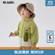 M.Latin/馬拉丁童裝兒童外套年春新款男女小童小樹(shù)造型立體口袋風(fēng)衣 果綠 130 cm