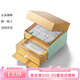 法爾曼（VALMONT）Valmont法爾曼 套裝【CC直郵】 膠原修護(hù) 眼膜+修護(hù)液+精華液