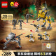 樂(lè )高（LEGO）積木星球大戰75431 星際軍團克隆士兵戰斗包男孩兒童玩具生日禮物