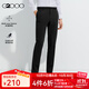 G2000【多面彈性/商場(chǎng)同款】男裝2025春秋商務(wù)通勤正裝長(cháng)褲西褲G2 多面彈-黑色 32