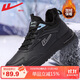 回力（Warrior）官方男鞋冬季加絨棉鞋皮面防水男士保暖運動(dòng)休閑鞋子男全黑加絨42