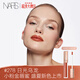 NARS全新小粉金唇蜜#278日光烏龍玻璃唇釉口紅水光鏡面教師節禮物