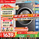 美的（Midea）洗衣機滾筒全自動(dòng) 10/12公斤洗脫/洗烘一體機 一級能效家用除菌除螨 國家補貼20% 以舊換新 【新品升級帶烘干V56】快凈精華洗+低溫循環(huán)烘干