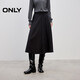 ONLY 2025秋季毛呢挺闊面料A字傘裙長(cháng)裙半身裙女|125316017