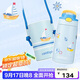 contigo三代小發(fā)明家兒童保溫吸管杯316L小小航海家400ml