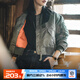 馬登女裝 MA1飛行員夾克秋季加厚棉服防風(fēng)保暖棒球服外套 軍綠色 馬登工裝 M