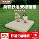 TAKIBI充氣床墊拉絲自動(dòng)氣墊床午休打地鋪戶(hù)外露營(yíng)彈絲墊防潮墊TPU20 【標準版】雙人+無(wú)刷泵