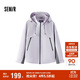 森馬（Semir）防護外套|商場(chǎng)同款中國國家地理系列外套女2025春裝101125108001