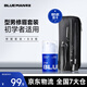 尊藍(lán)男士修眉刀眉筆套裝自然黑色手動初學(xué)者修眉刮眉刀男小白可用 眉筆套裝+BB霜(自然色）