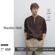 Massimo Dutti秋季新品2025男裝 簡約職場純亞麻標準版立領長袖襯衫 01788422 巧克力色 巧克力色 M